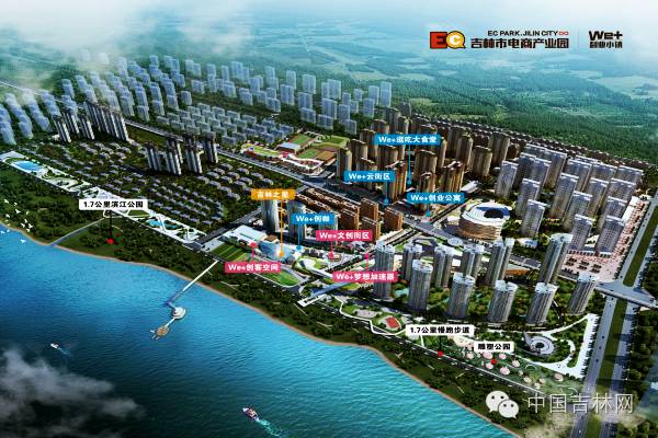 鍏ㄥ浗濯掍綋鑱氱劍鏄ュ煄,鍏ㄥ浗鐧惧濯掍綋濂斿悜姝︽眽