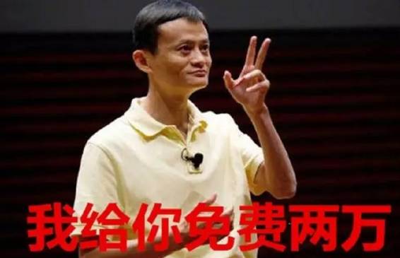 最新支付宝提现不收费技巧,教你一招支付宝免费提现