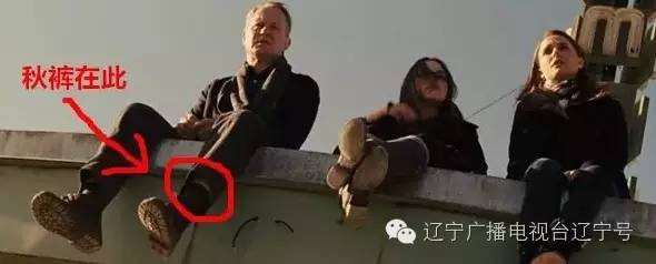 老实“秋裤君”遭黑|穿秋裤会丧失抗寒基因？瞎掰！