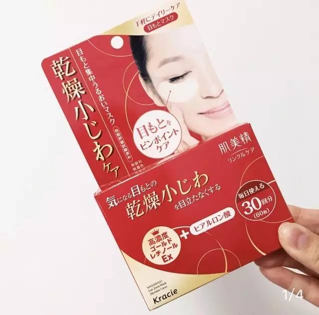 教你化妆遮皱纹,皮肤暗沉干燥如何化妆