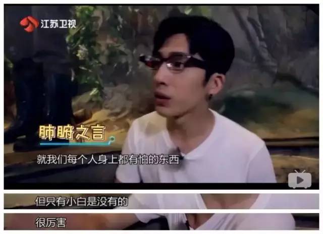 真实不做作的男生,很真实不做作的男生