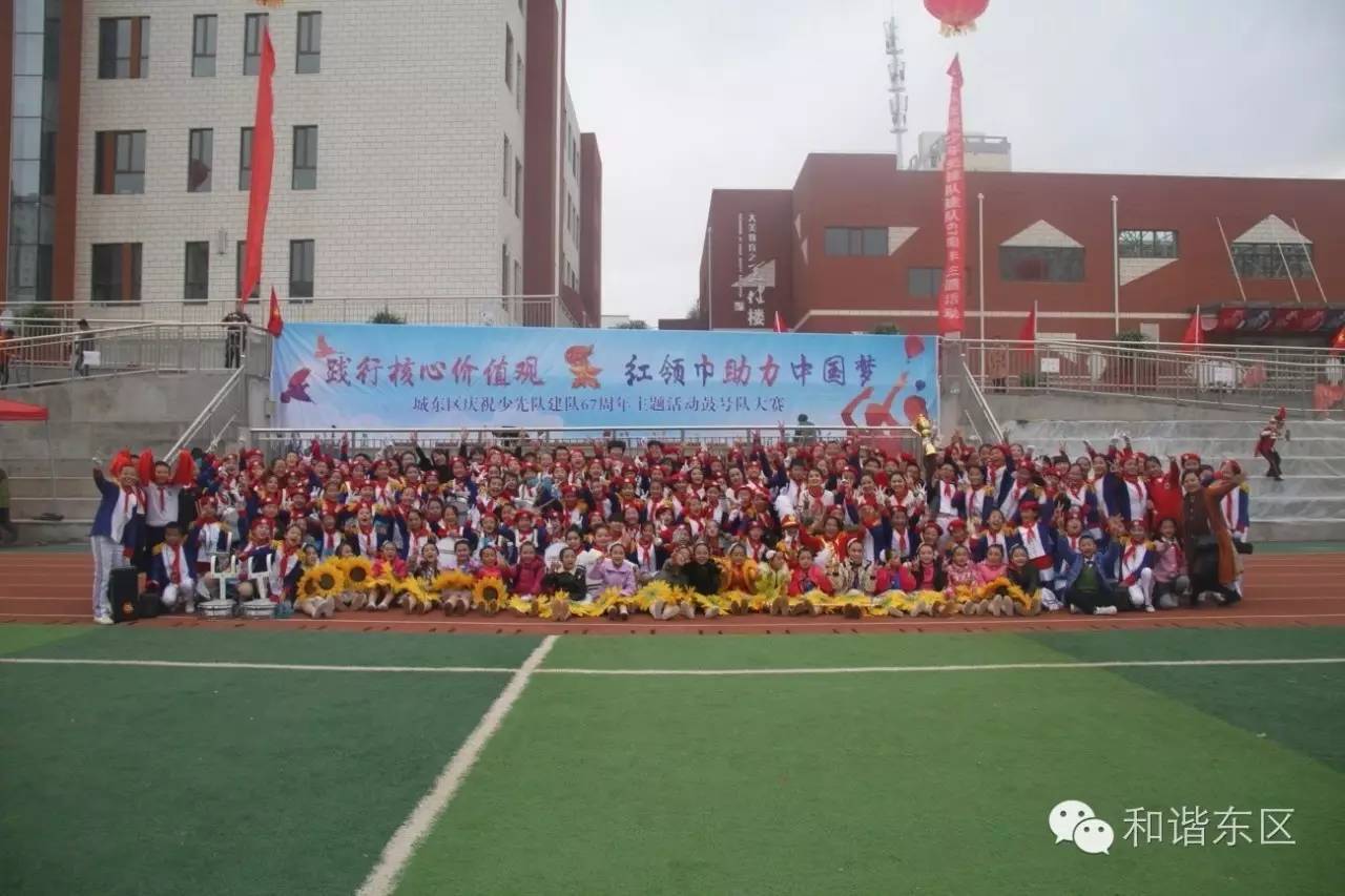 建队日少先队入队仪式,建队日入队仪式板报