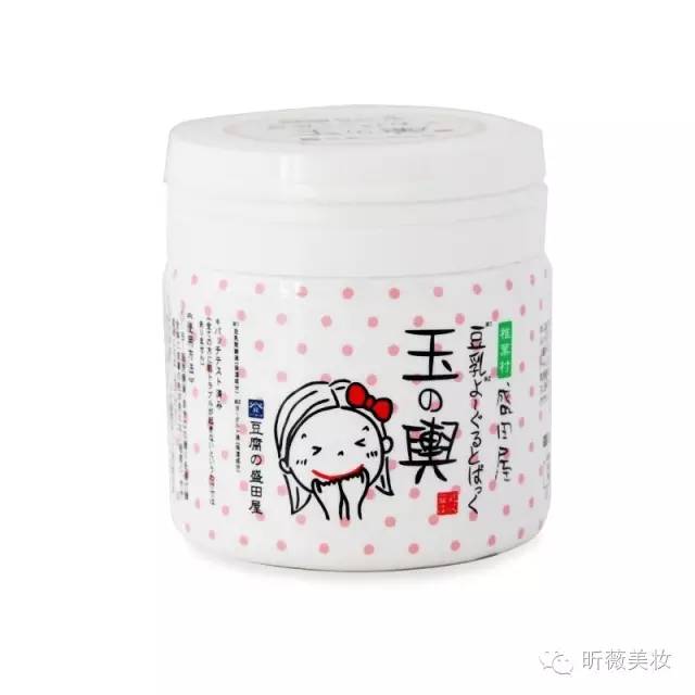 V解答丨Rinka梨花怀孕时用了这些！