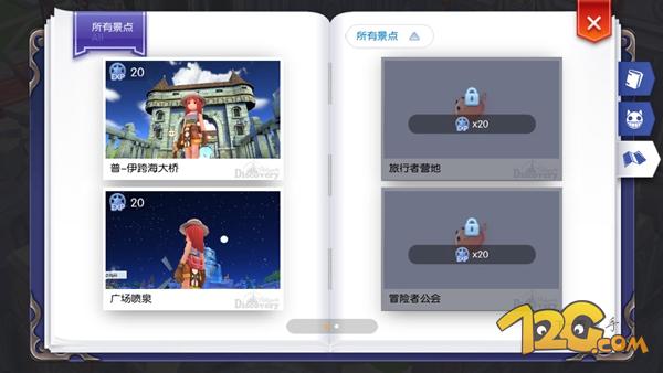 仙境传说RO:守护永恒的爱,仙境传说ro守护永恒的爱试玩