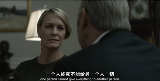 有了这一大招，小三/旧爱/新欢算什么？统统让路