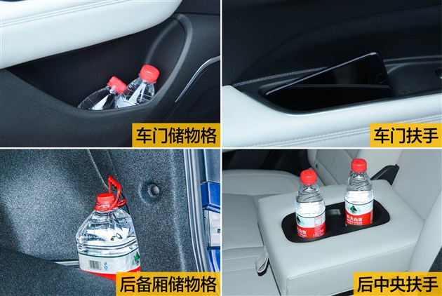 深度试驾科雷傲2018款,2.0新科雷傲测试视频