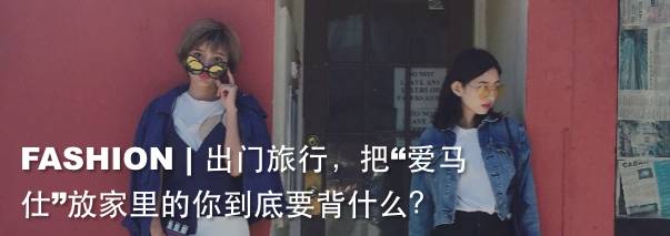 约会前只会查影讯的人，我真是为你们操碎了心