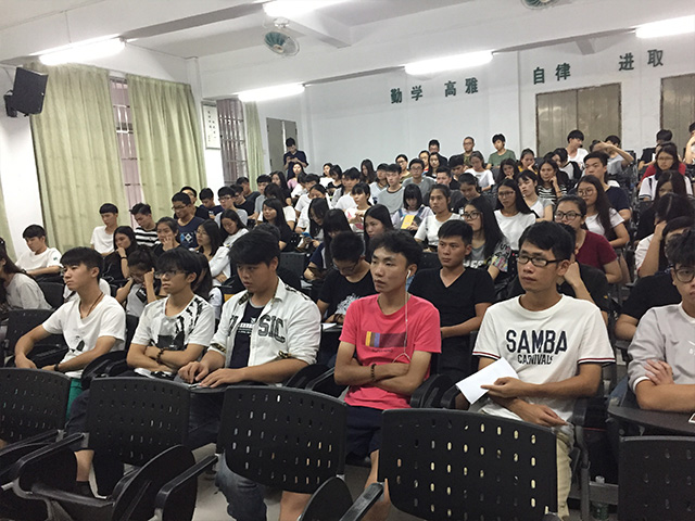 广东外语艺术职业学院报名条件,校招第一批