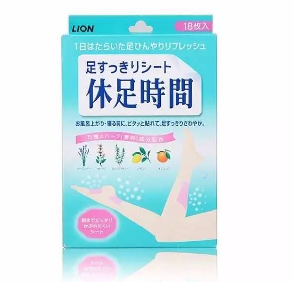 日本妈妈用的母婴用品,日本妈妈用品清单大全