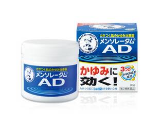 日本妈妈用品清单大全,日本宝妈必备用品