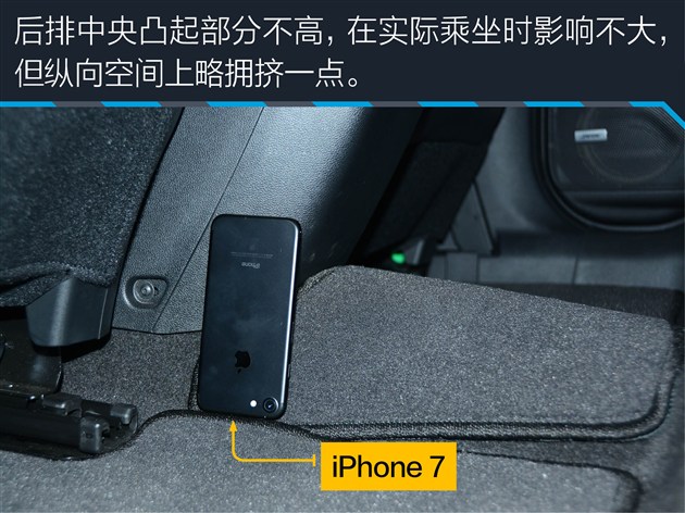 深度试驾科雷傲2018款,2.0新科雷傲测试视频