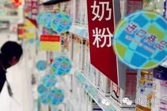 惠氏菁智奶粉,惠氏铂臻有机奶2段