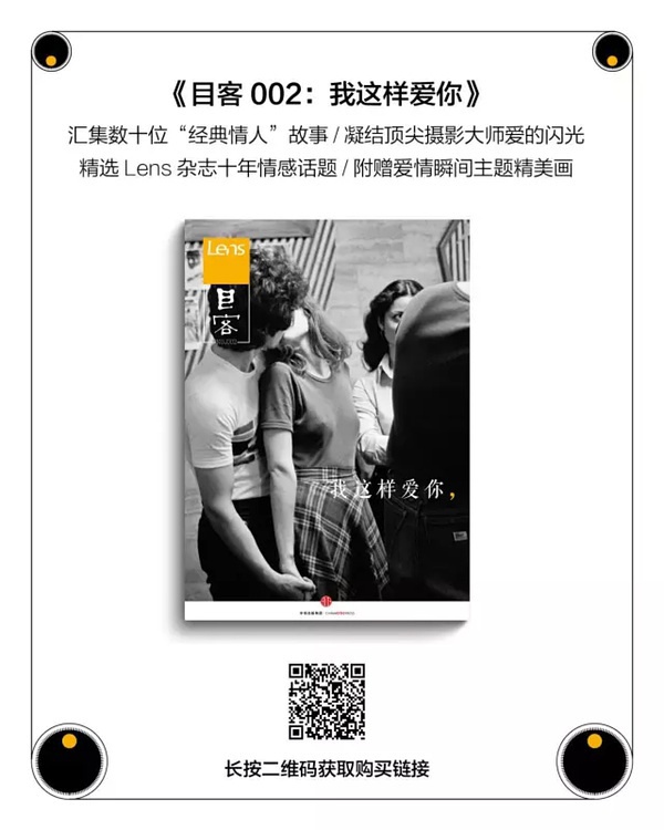 豆瓣日记:为什么你总是对男朋友不满意？