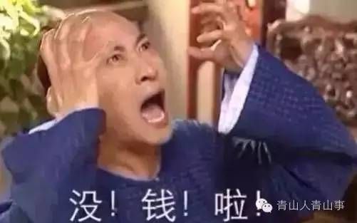 挣多少钱够在包头生活,在包头除了钱你最缺什么