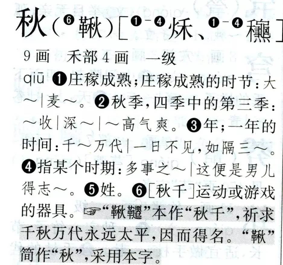 10本新书（读书，终究是为了寻找和安顿自己）