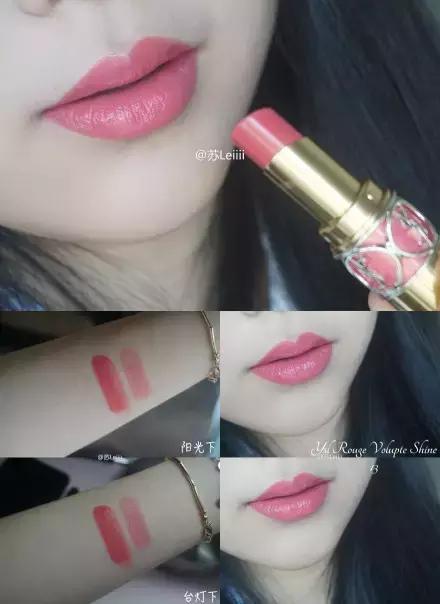 用完的ysl方管口红怎么弄出来,ysl小黑管口红使用方法