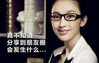 绾㈠寘鏂版墜鏁欑▼,绾㈠寘鎿嶄綔娴佺▼