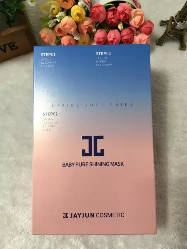 好看的韩系粉妆,粉粉嫩嫩的韩妆