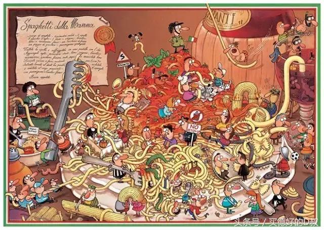 所有法定假日已全部过完,过完所有节假日