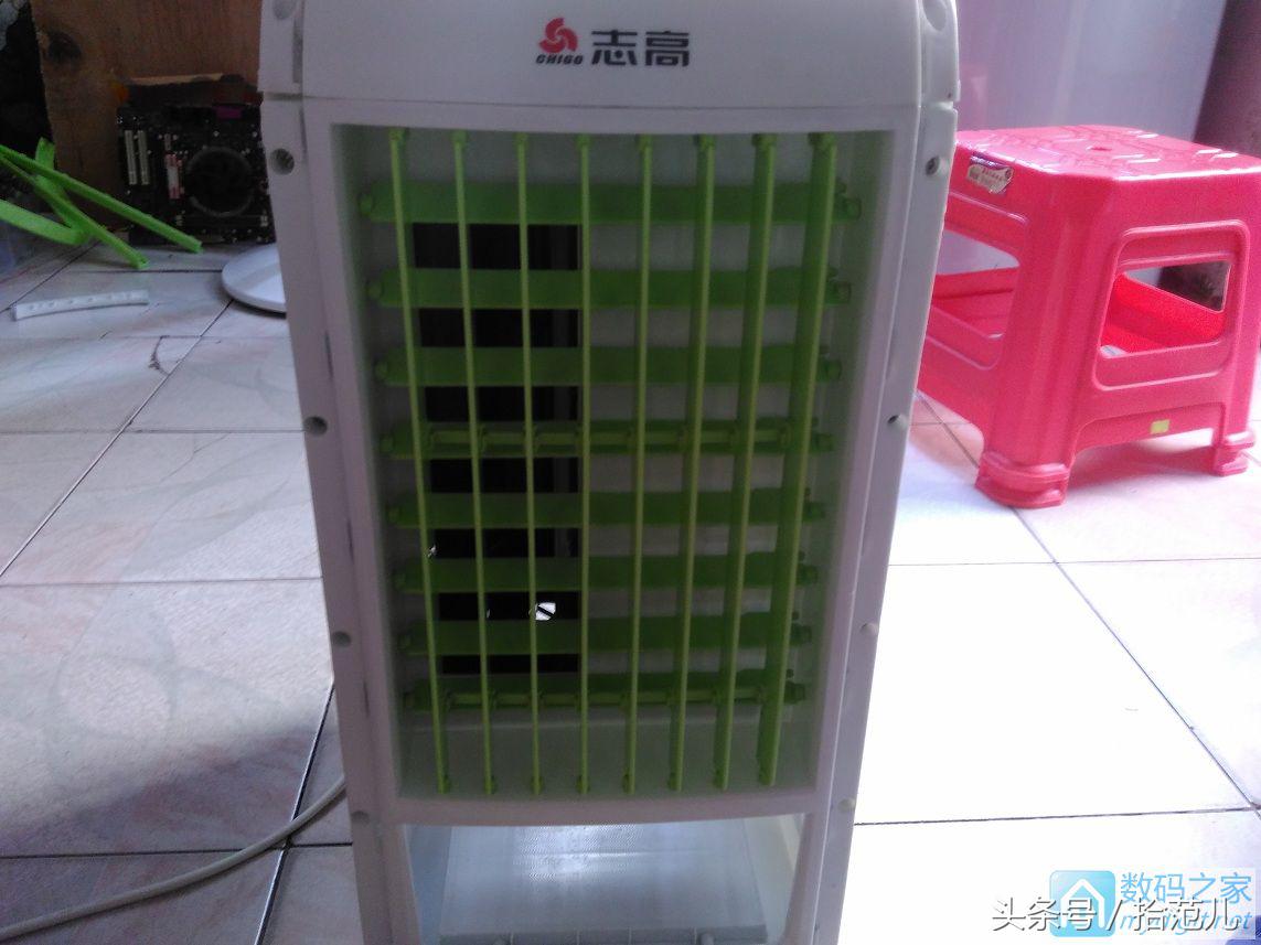详细拆解一个志高水风扇,志高水冷风扇拆解
