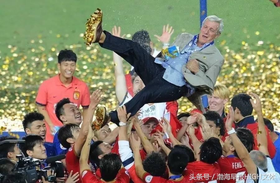 里皮接手国足有什么后果,为什么国足要给教练钱