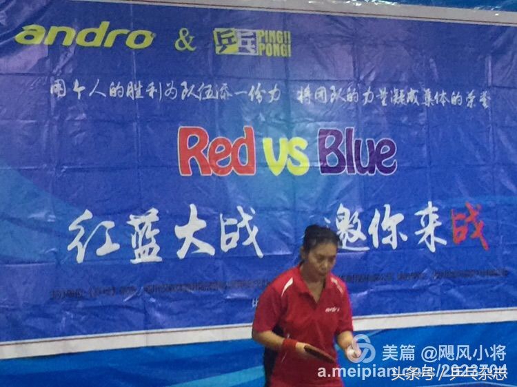 岸度乒乓球比赛十佳球,岸度乒乓