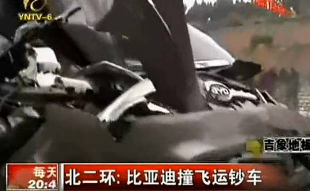 比亚迪对五菱,五菱vs比亚迪