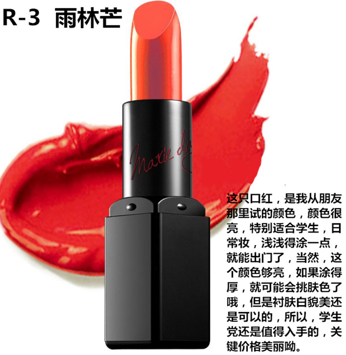 这些口红你集齐了几支,这几款口红必买