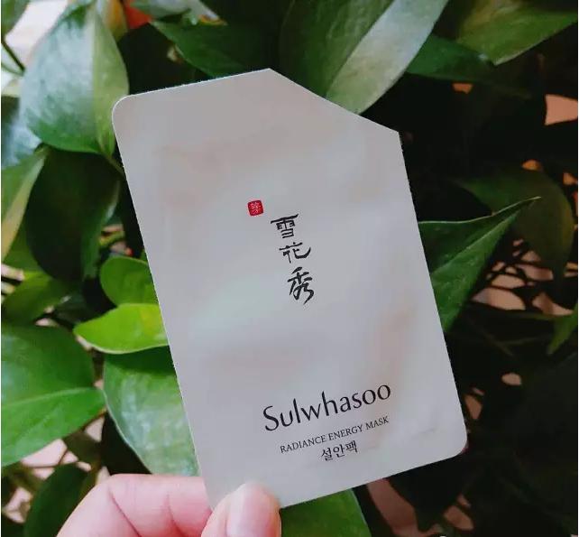 最火睡眠面膜测评,思美韩妆睡眠面膜