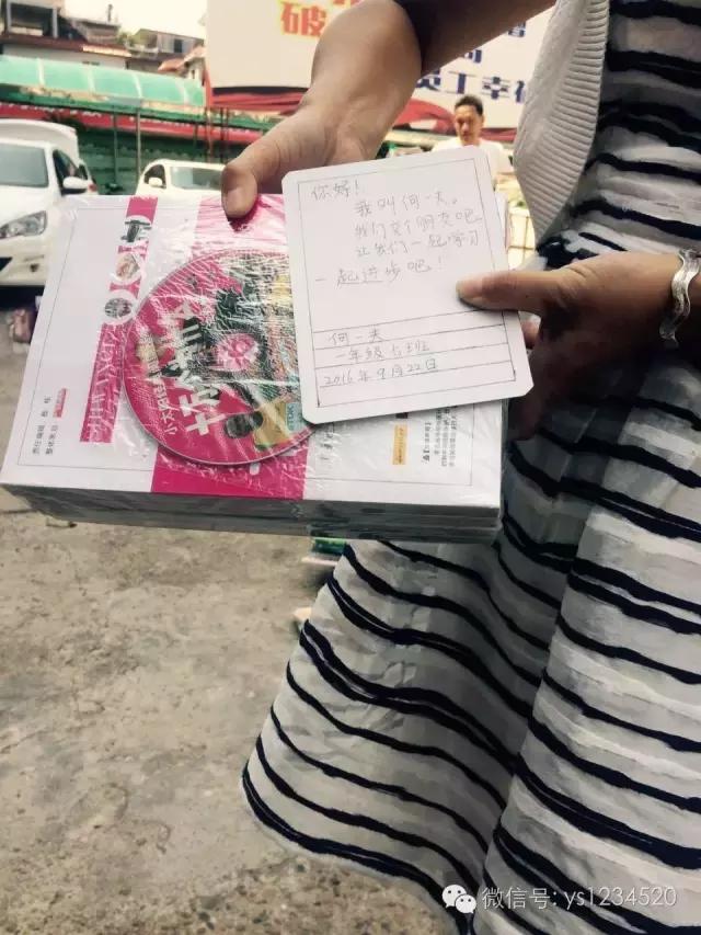 河口一小,河口小宝贝可爱视频