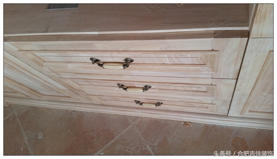 橡胶木指接板家具效果图,老王看装修