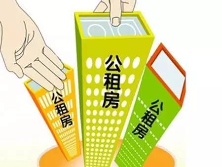 大亚湾公租房2023有多少套,大亚湾公租房多少钱一平