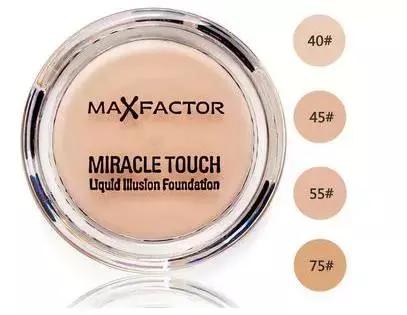 好用白菜价粉底,白菜粉底液50以内