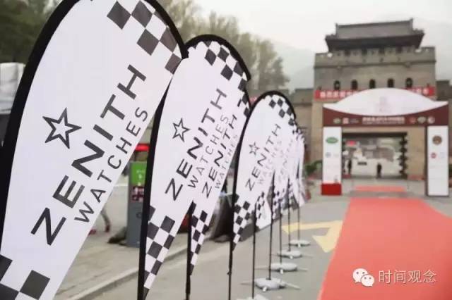 时间观念：本周表坛新鲜事儿