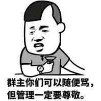 话费充错号码对方不退怎么办,当话费充错了怎么办