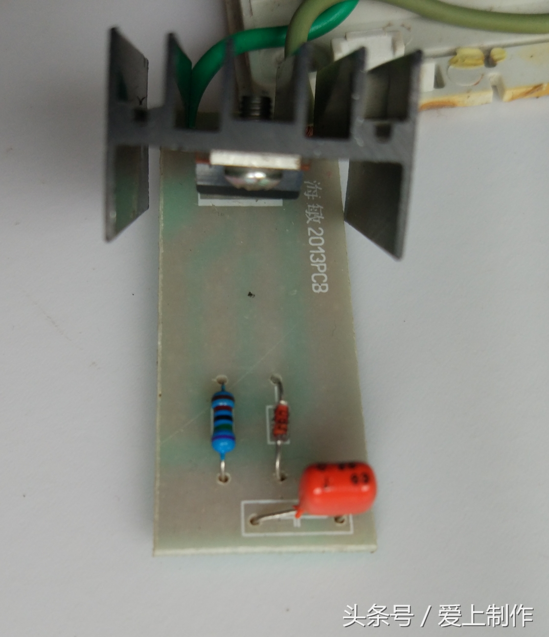 功率放大器拆解,宿舍功率转换器1800瓦