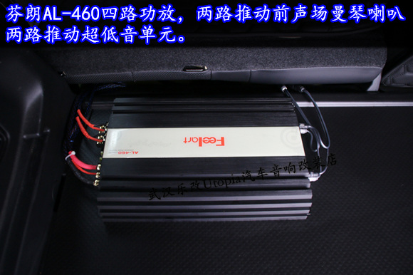 改装奇骏图片,改装奇骏大包围