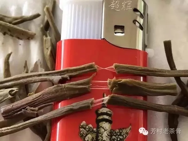 福今橡筋饼,福今2016橡筋茶