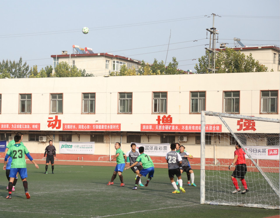 郑州市队比赛,河南豫冠联赛第三轮