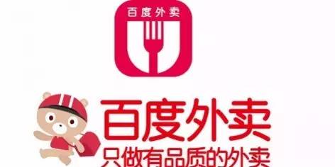 深度测评西安人手中各大外卖APP:治好了懒癌,却难愈选择恐惧