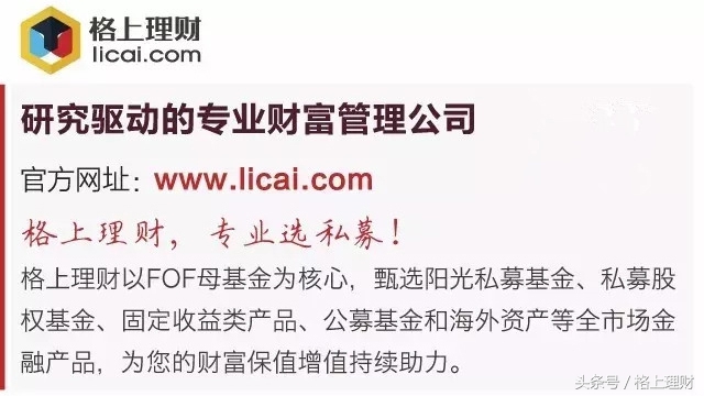 温故1942小说在线阅读,温故1942完整版