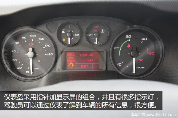 进口依维柯daily4x4最新款,依维柯daily4x4国产