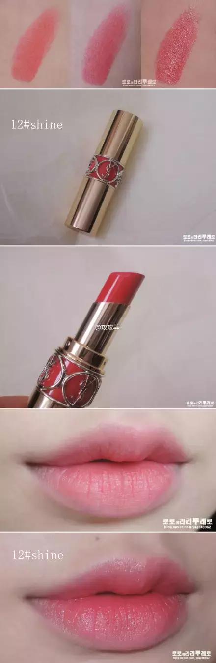 用完的ysl方管口红怎么弄出来,ysl小黑管口红使用方法