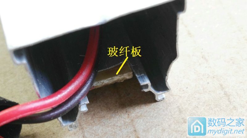 修大妈的被人坑大发的T5灯管