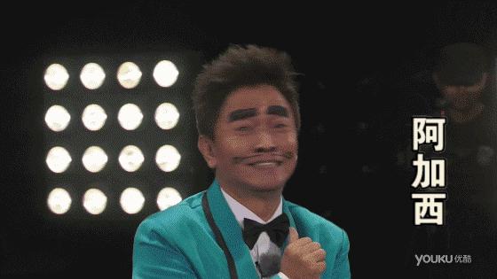 污出文化污出诗意的老司机我就服这俩人