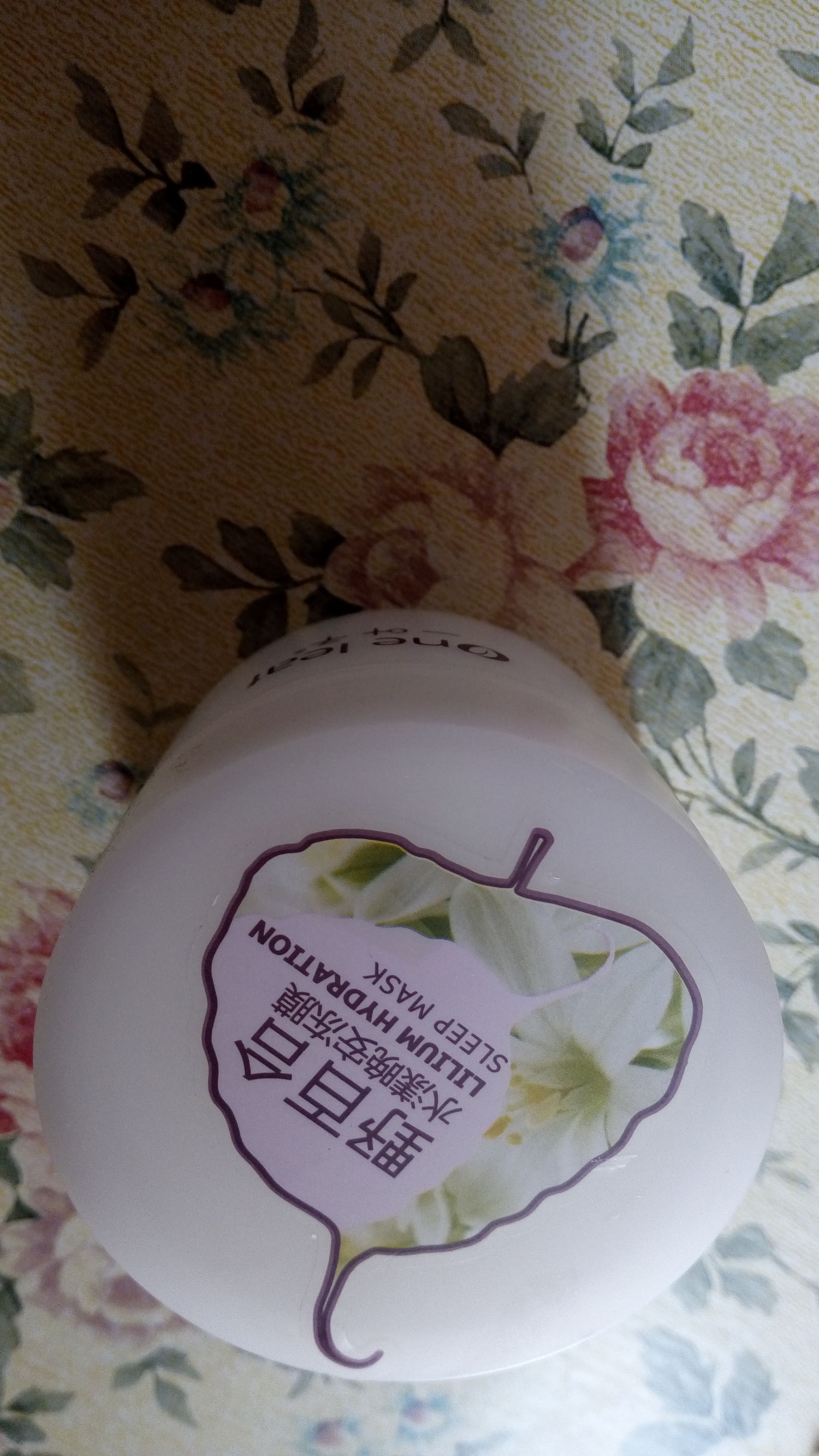 适合油皮学生党的护肤博主,学生党夏天油皮护肤