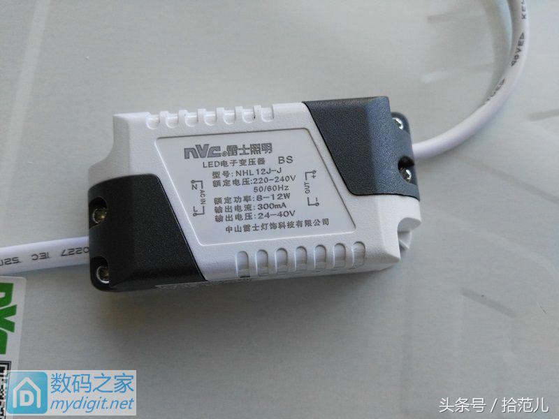 雷士吸顶灯12w报价多少,雷士led天花灯怎么拆解