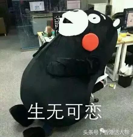 鍘婚娓繀鐢ㄧ殑app,鏉ラ娓竴瀹氳涓嬬殑app