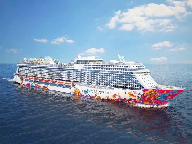 南粤动态｜东莞人看过来：这里有体验星梦邮轮8.5折的方法！
