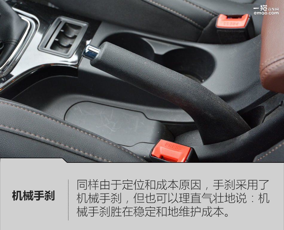 2016款北汽昌河q35是国几排放,北汽昌河q35炫酷版多少钱